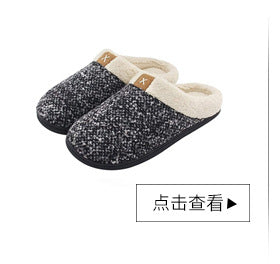 Spot cross-border e-commerce Amazon slow rebound gel gel slippers memory sponge five-finger TPR composite slippers