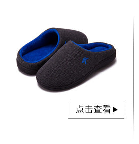 Men's and women's Velcro adjustable open slippers swollen feet non-slip open toe easy to clean indoor wool slippers