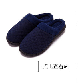 Spot cross-border e-commerce Amazon men and women memory sponge TPR slippers coral fleece slippers