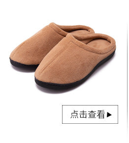 Spot cross-border e-commerce Amazon men and women memory sponge TPR slippers coral fleece slippers