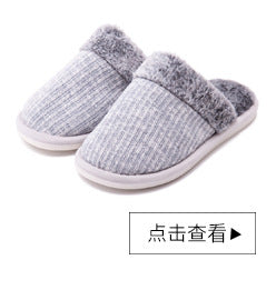 Spot cross-border e-commerce Amazon men and women memory sponge TPR slippers coral fleece slippers