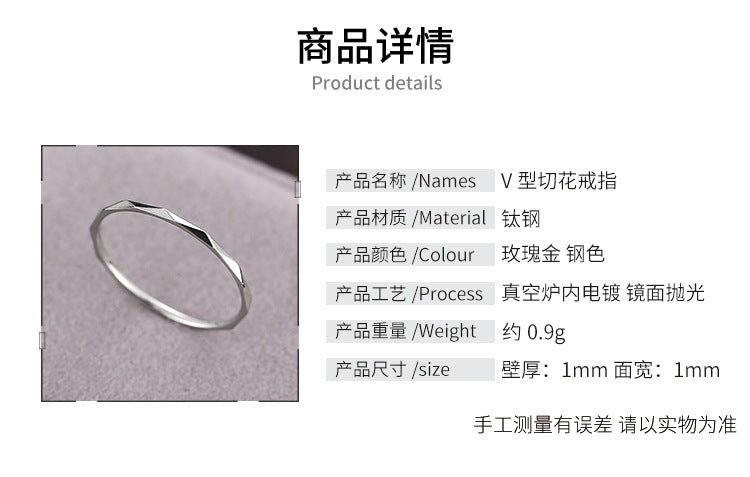 Wish Elegant Korean Style Simple Titanium Steel Ring Women's Diamond Stainless Steel Ring Couple's Fashion Internet Celebrity Ring