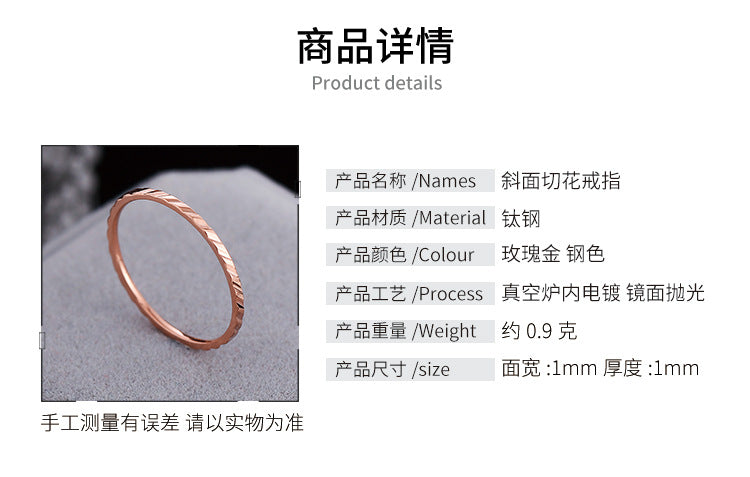 Wish Elegant Korean Style Simple Titanium Steel Ring Women's Diamond Stainless Steel Ring Couple's Fashion Internet Celebrity Ring