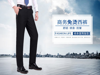 Men's Business Wear Slim-fit Trousers Spring and Autumn Casual Men's Wear Youth Work Dress Work Black Business Suit