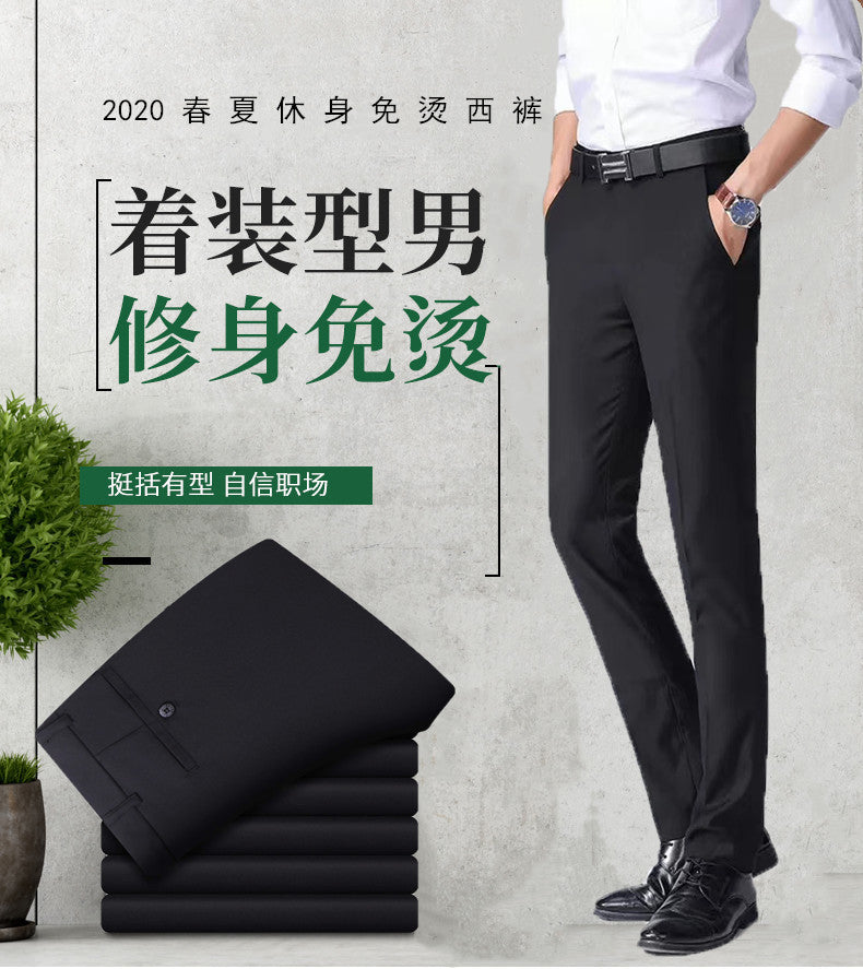 Men's Business Wear Slim-fit Trousers Spring and Autumn Casual Men's Wear Youth Work Dress Work Black Business Suit