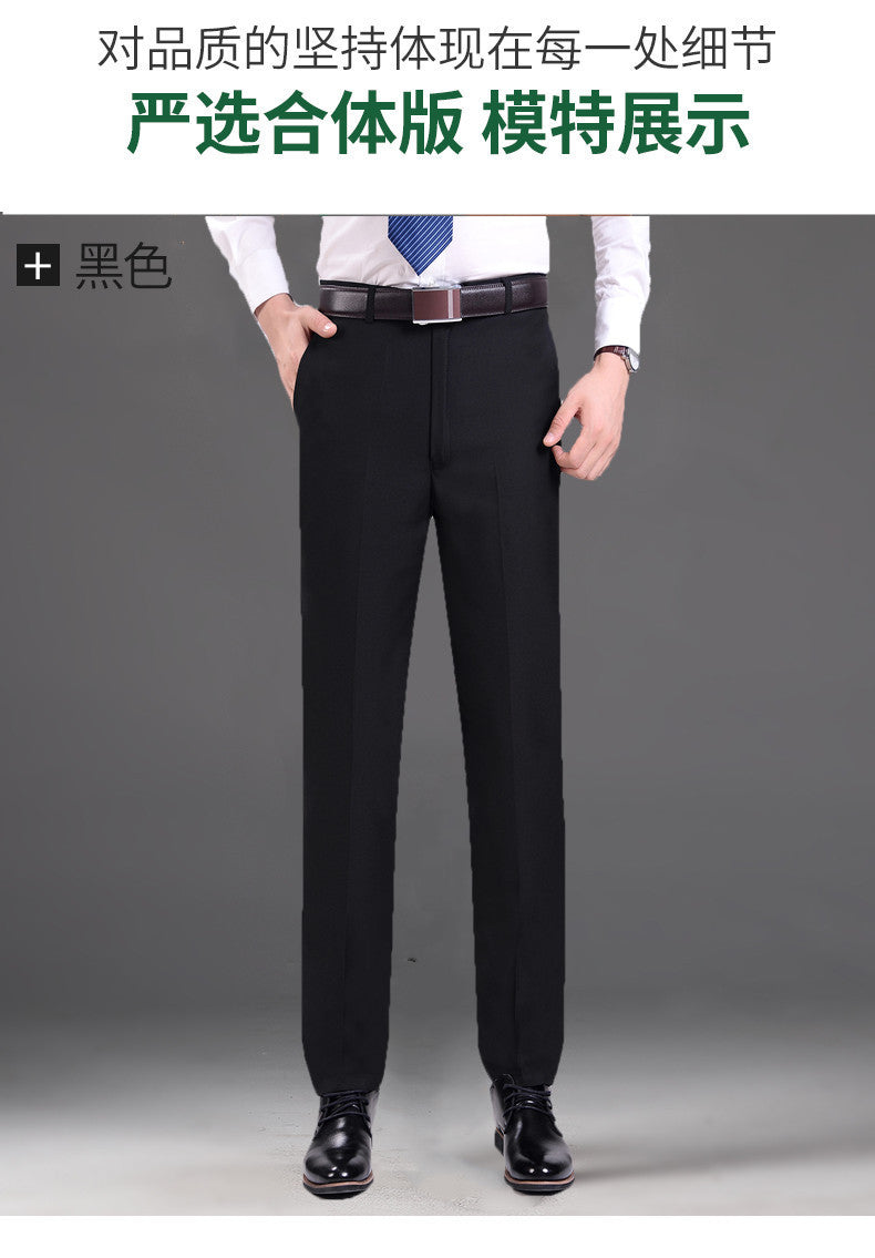 Men's Business Wear Slim-fit Trousers Spring and Autumn Casual Men's Wear Youth Work Dress Work Black Business Suit