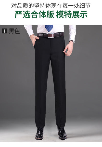 Men's Business Wear Slim-fit Trousers Spring and Autumn Casual Men's Wear Youth Work Dress Work Black Business Suit