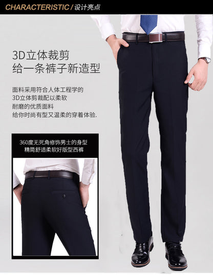 Men's Business Wear Slim-fit Trousers Spring and Autumn Casual Men's Wear Youth Work Dress Work Black Business Suit