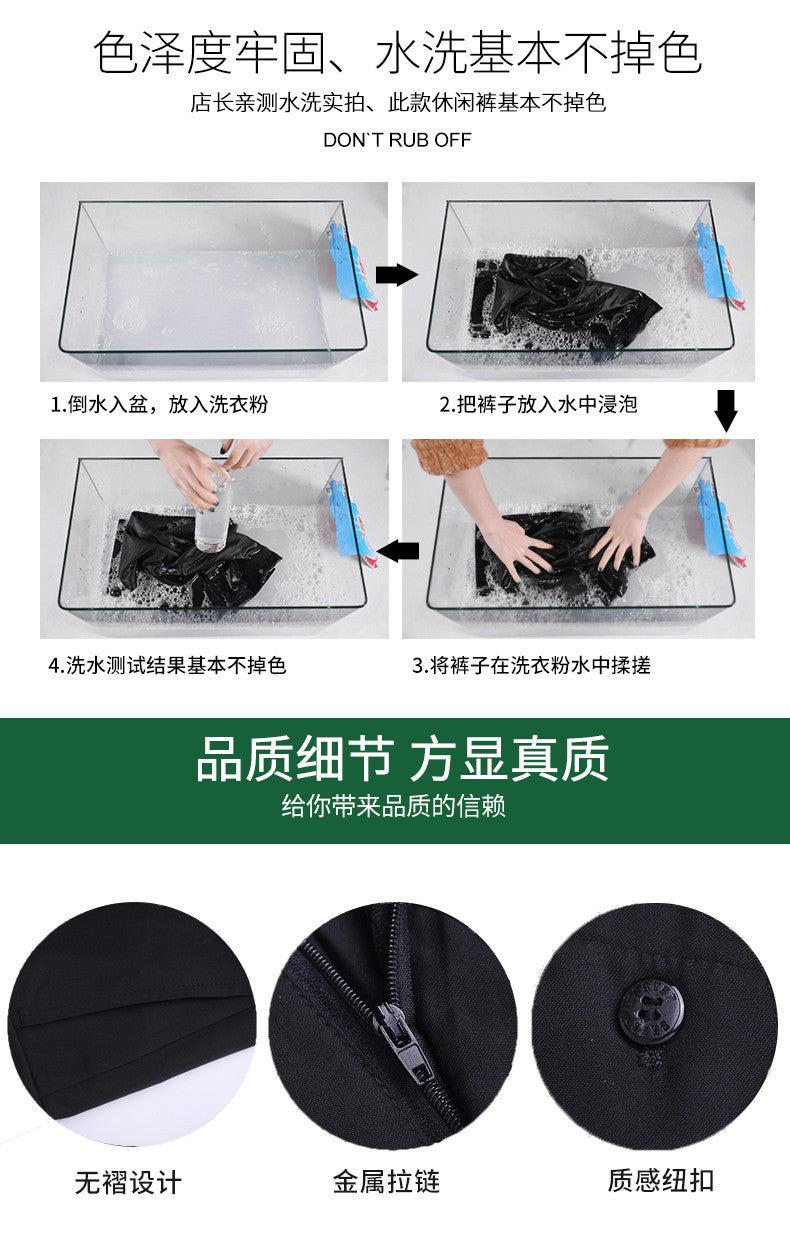 Men's Business Wear Slim-fit Trousers Spring and Autumn Casual Men's Wear Youth Work Dress Work Black Business Suit