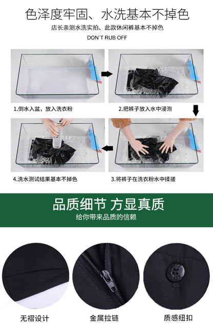 Men's Business Wear Slim-fit Trousers Spring and Autumn Casual Men's Wear Youth Work Dress Work Black Business Suit
