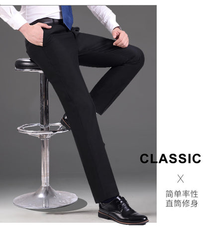 Men's Business Wear Slim-fit Trousers Spring and Autumn Casual Men's Wear Youth Work Dress Work Black Business Suit