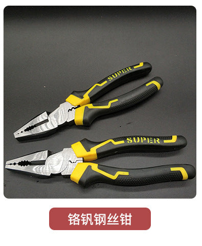 Pliers European Chrome Vanadium Steel Wire Pliers Source Factory Pvc Plastic Handle Tiger Pattern Vise 8inch Large Quantity Discount Pliers