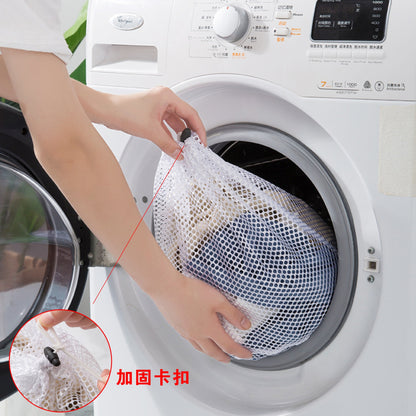 Thickened Mesh Bag, Wash Bag, Household Washing Machine, Coarse Mesh Underwear, Bra, Extra Large Mesh Bag, Drawstring Laundry Bag Wholesale