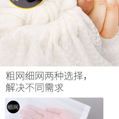 Thickened Mesh Bag, Wash Bag, Household Washing Machine, Coarse Mesh Underwear, Bra, Extra Large Mesh Bag, Drawstring Laundry Bag Wholesale