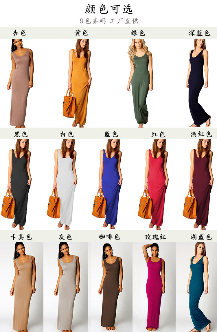 2025 European and American New Summer Casual Women's Clothing Amazon Cross-Border Sexy Vest Long Skirt Sleeveless Slim Dress