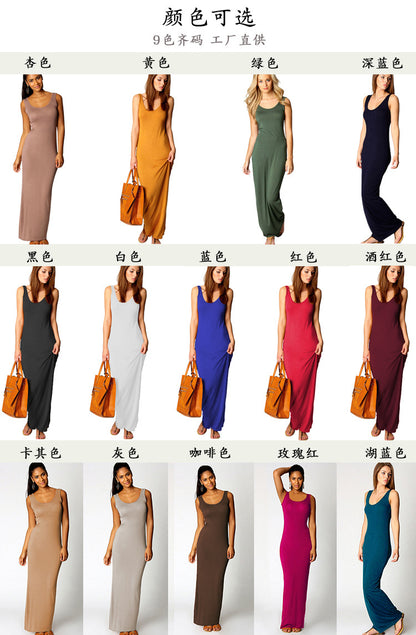 2025 European and American New Summer Casual Women's Clothing Amazon Cross-Border Sexy Vest Long Skirt Sleeveless Slim Dress