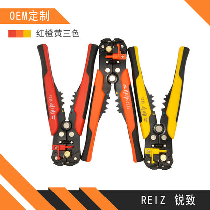 Quality multi-specification wire crimping pliers wire stripper terminal crimping pliers stripper TK1055