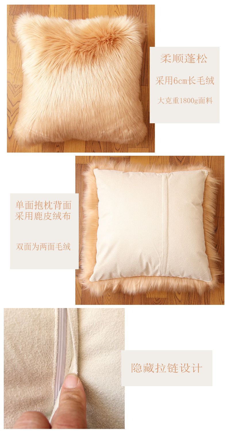 2023 new modern living room polyester spot pattern sofa office pillow case