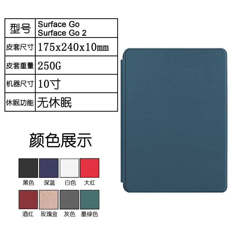 for 2020 microsoft Surface go2/Surface go castor pattern insert pen with keyboard case