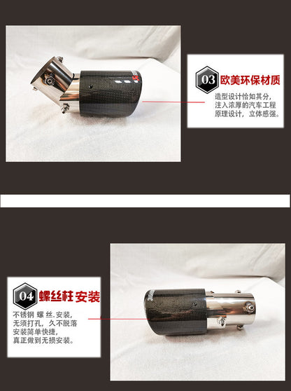 Carbon Fiber Tail Throat Car Exhaust Tail Pipe Lower Bend Multi-Directional Adjustable Curved Tail Throat Scorpio Ak Standard Tail Pipe