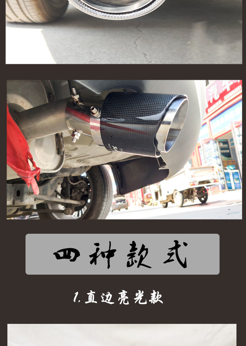 Carbon Fiber Tail Throat Car Exhaust Tail Pipe Lower Bend Multi-Directional Adjustable Curved Tail Throat Scorpio Ak Standard Tail Pipe