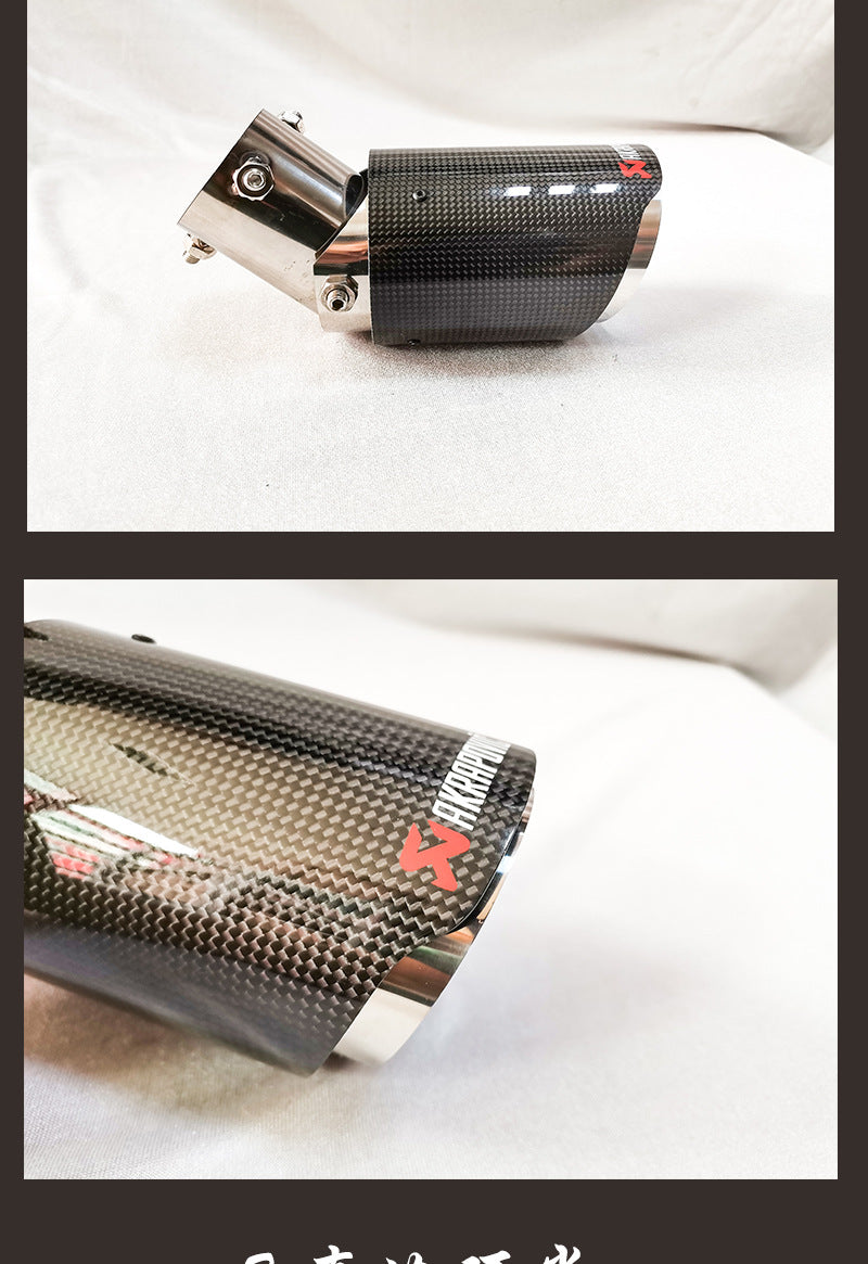 Carbon Fiber Tail Throat Car Exhaust Tail Pipe Lower Bend Multi-Directional Adjustable Curved Tail Throat Scorpio Ak Standard Tail Pipe