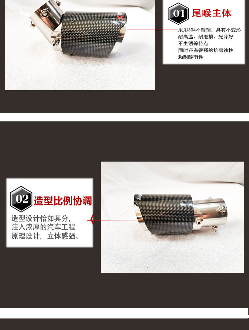 Carbon Fiber Tail Throat Car Exhaust Tail Pipe Lower Bend Multi-Directional Adjustable Curved Tail Throat Scorpio Ak Standard Tail Pipe