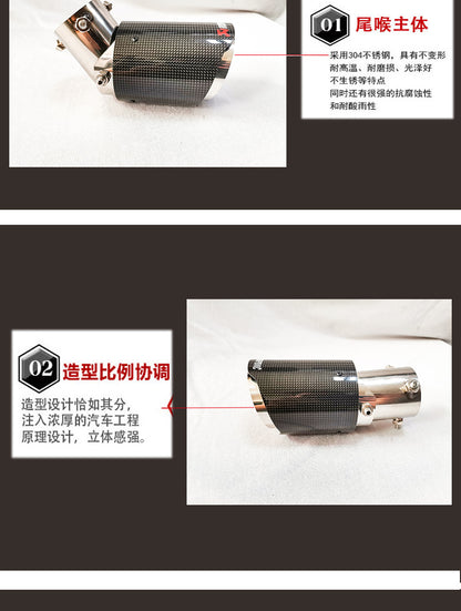 Carbon Fiber Tail Throat Car Exhaust Tail Pipe Lower Bend Multi-Directional Adjustable Curved Tail Throat Scorpio Ak Standard Tail Pipe