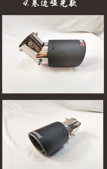 Carbon Fiber Tail Throat Car Exhaust Tail Pipe Lower Bend Multi-Directional Adjustable Curved Tail Throat Scorpio Ak Standard Tail Pipe