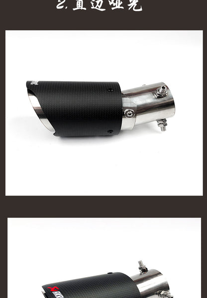 Carbon Fiber Tail Throat Car Exhaust Tail Pipe Lower Bend Multi-Directional Adjustable Curved Tail Throat Scorpio Ak Standard Tail Pipe