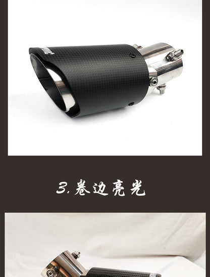 Carbon Fiber Tail Throat Car Exhaust Tail Pipe Lower Bend Multi-Directional Adjustable Curved Tail Throat Scorpio Ak Standard Tail Pipe