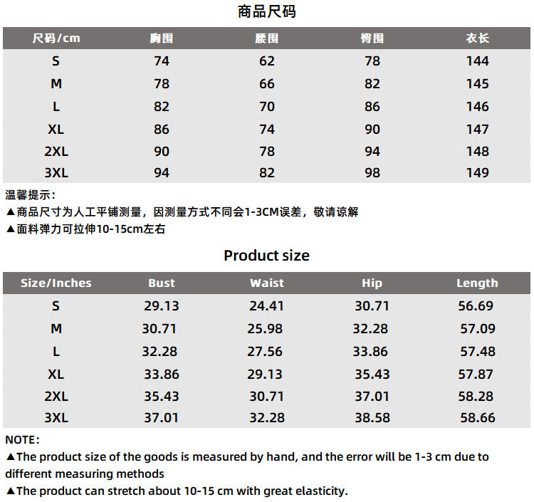 2025 European and American New Summer Casual Women's Clothing Amazon Cross-Border Sexy Vest Long Skirt Sleeveless Slim Dress