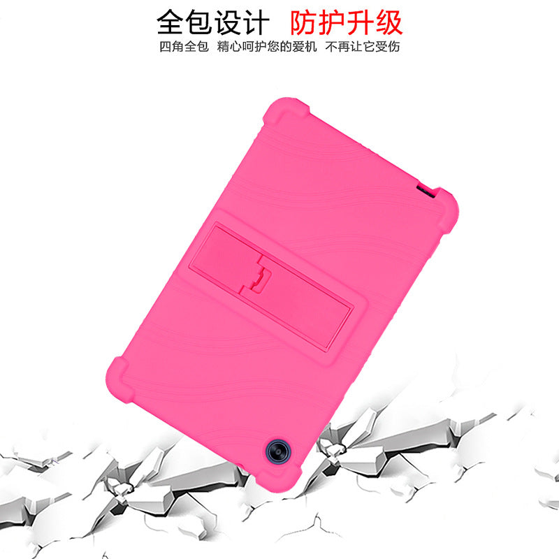 For Huawei Matepad T8 protective case KOB2-L09/W09 flat leather case 8 inch drop-resistant soft case