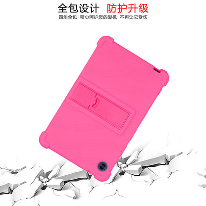 For Huawei Matepad T8 protective case KOB2-L09/W09 flat leather case 8 inch drop-resistant soft case