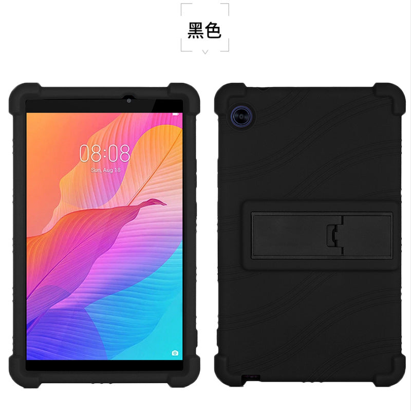 For Huawei Matepad T8 protective case KOB2-L09/W09 flat leather case 8 inch drop-resistant soft case