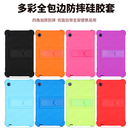 For Huawei Matepad T8 protective case KOB2-L09/W09 flat leather case 8 inch drop-resistant soft case
