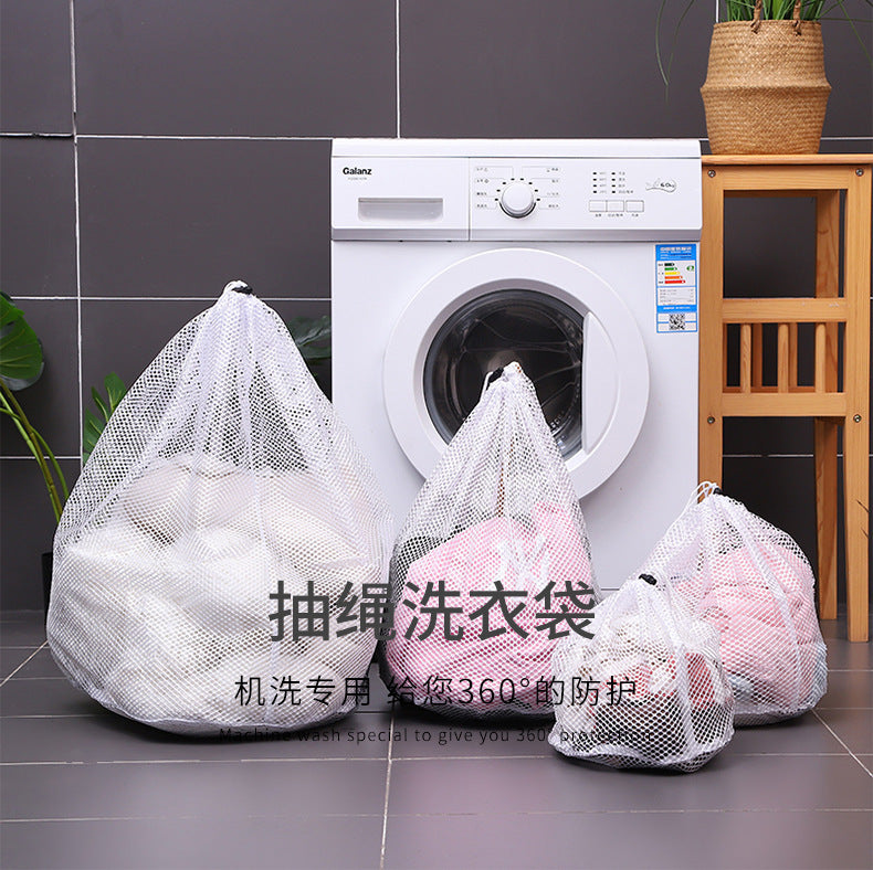 Thickened Mesh Bag, Wash Bag, Household Washing Machine, Coarse Mesh Underwear, Bra, Extra Large Mesh Bag, Drawstring Laundry Bag Wholesale