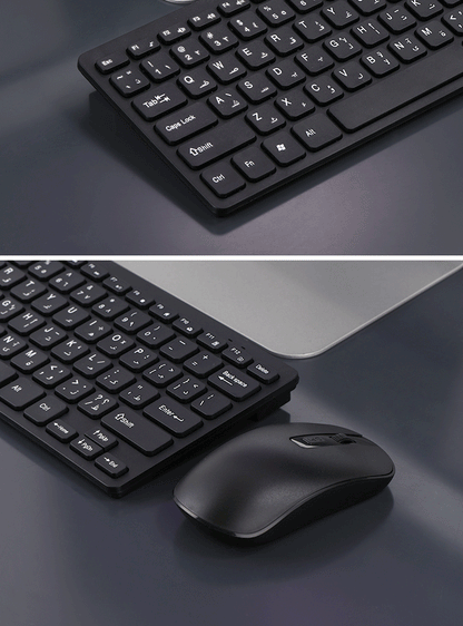 Arabic Keyboard Arabic Wireless Keyboard and Mouse Set Arabic Learning Keyboard Wireless Keyboard and Mouse