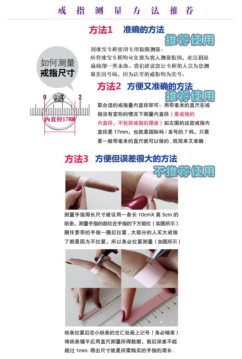 Wish Elegant Korean Style Simple Titanium Steel Ring Women's Diamond Stainless Steel Ring Couple's Fashion Internet Celebrity Ring