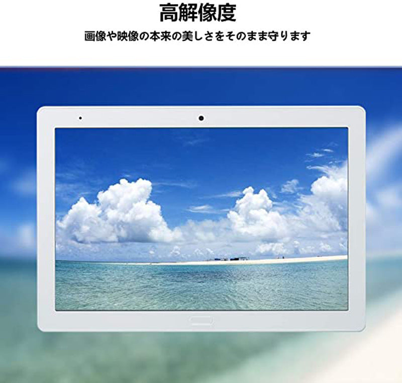 T60 10.1 inch Flat Tempered Film UAUU T60 Pro 10.1 High Definition Glass Film