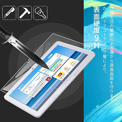 T60 10.1 inch Flat Tempered Film UAUU T60 Pro 10.1 High Definition Glass Film