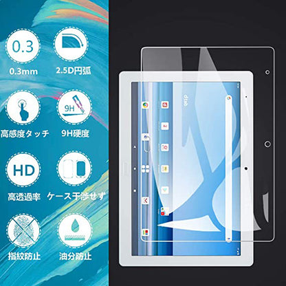 T60 10.1 inch Flat Tempered Film UAUU T60 Pro 10.1 High Definition Glass Film