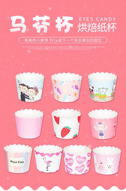 Small Cake Cuppers Mafen Cup High Temperature Baking Chiffon Small Cake Cup Disposable Cute Pattern Paper Cup 50