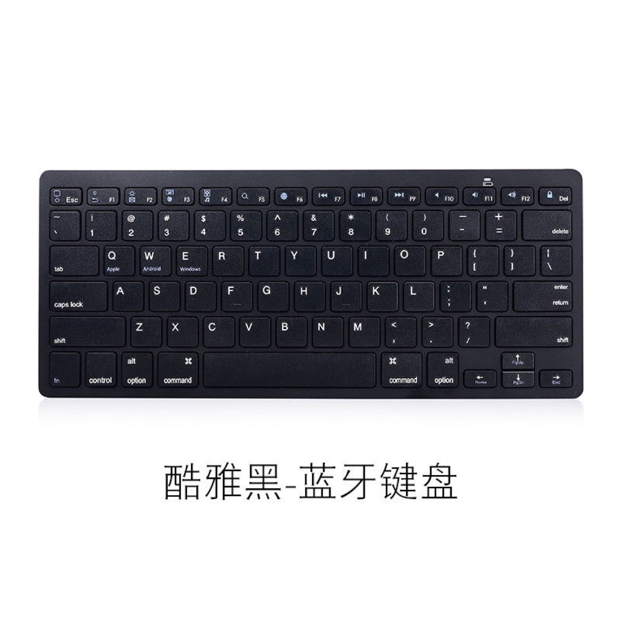 X5 Bluetooth Keyboard Spain Germany Korea Portugal Arabia Cangjiewen Universal Wireless Keyboard