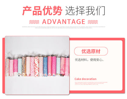 Small Cake Cuppers Mafen Cup High Temperature Baking Chiffon Small Cake Cup Disposable Cute Pattern Paper Cup 50
