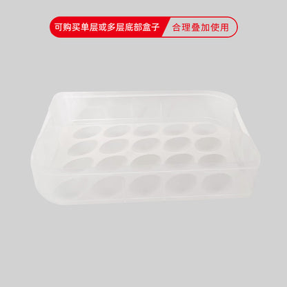 Yq5077 Kitchen Stackable 20-Slot Egg Carton Refrigerator Food Storage Box with Lid Egg Storage Box Egg Tray
