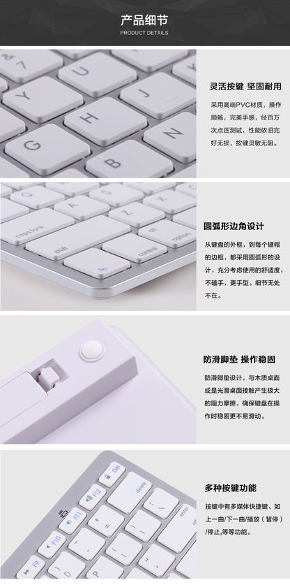 X5 Bluetooth Keyboard Spain Germany Korea Portugal Arabia Cangjiewen Universal Wireless Keyboard