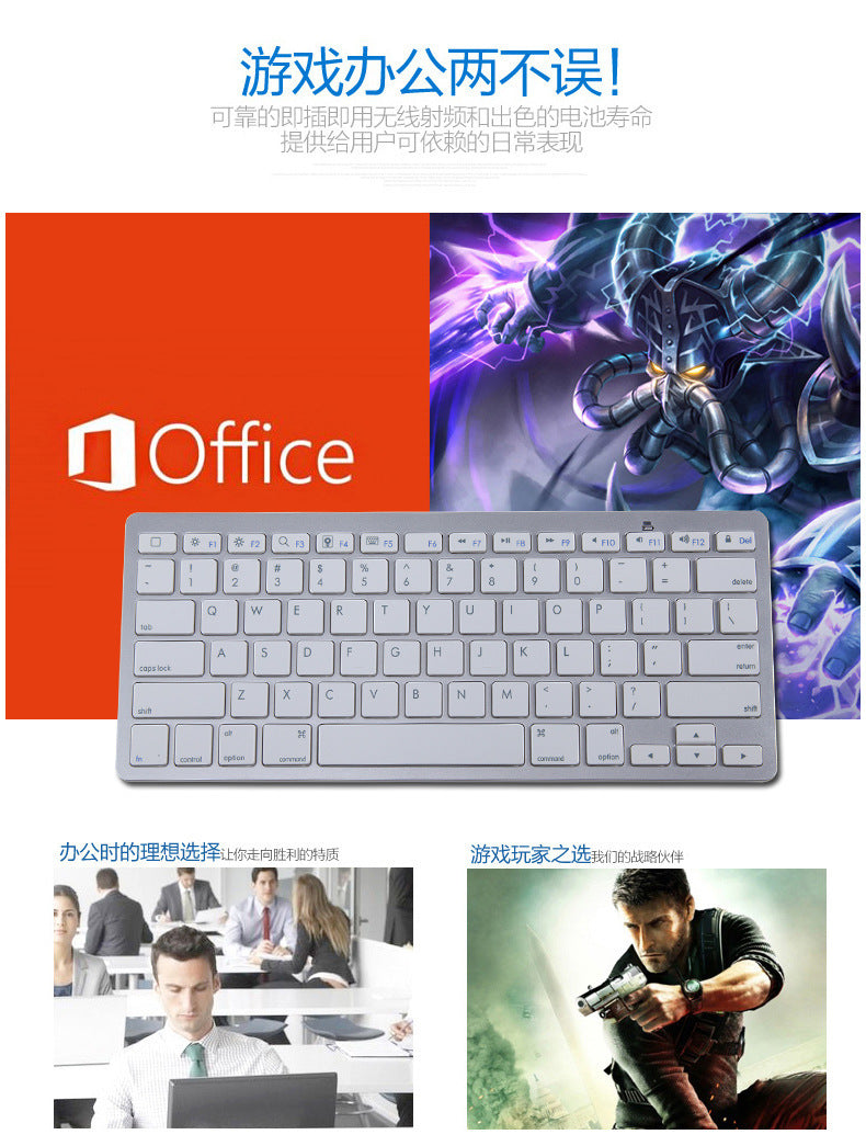 X5 Bluetooth Keyboard Spain Germany Korea Portugal Arabia Cangjiewen Universal Wireless Keyboard