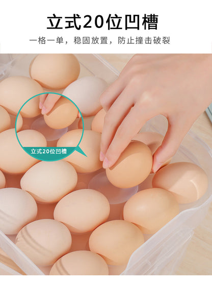 Yq5077 Kitchen Stackable 20-Slot Egg Carton Refrigerator Food Storage Box with Lid Egg Storage Box Egg Tray