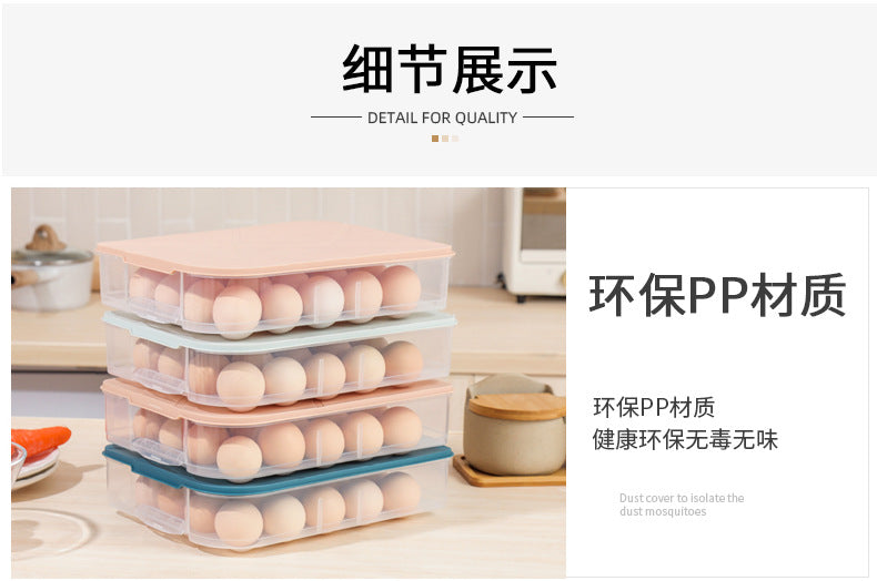 Yq5077 Kitchen Stackable 20-Slot Egg Carton Refrigerator Food Storage Box with Lid Egg Storage Box Egg Tray